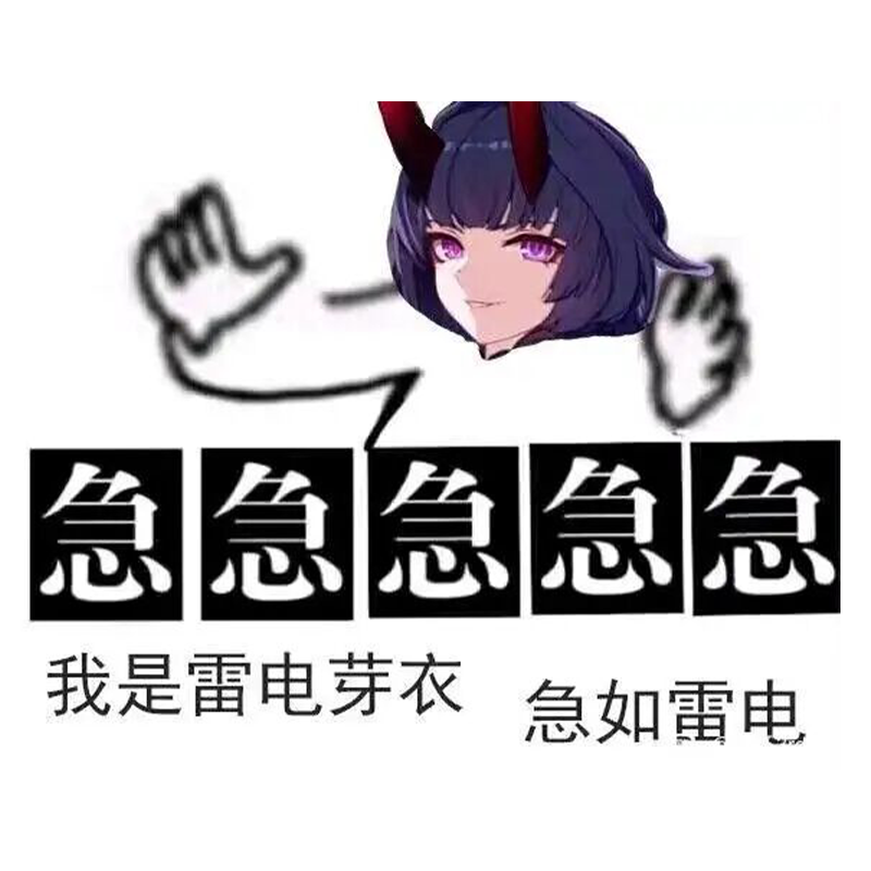 胡炜彬